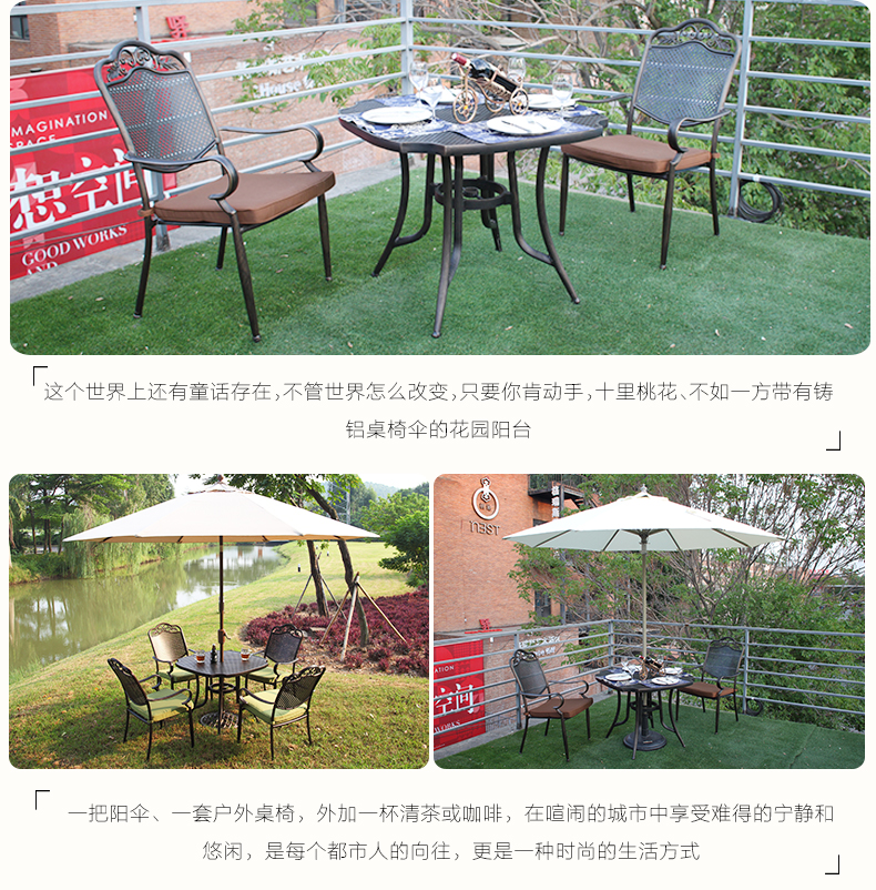 Xin Ningju bàn ghế ngoài trời sân vườn sân thượng ban công đồ nội thất giải trí ngoài trời mở bàn nhôm đúc và ghế năm mảnh - Bàn ghế ngoài trời / sân bộ bàn ghế uống trà ngoài trời
