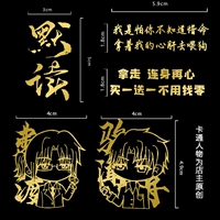 Прочитайте 5 Выберите 1 замечания