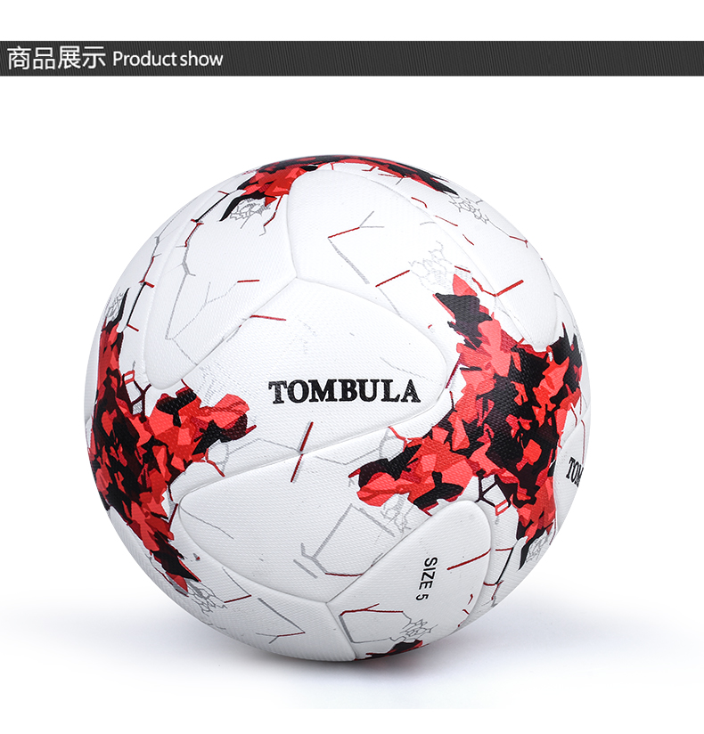 Chính hãng Tombula Liên Bang Nga Cup Cup 5 đào tạo bóng đá chịu mài mòn PU nhiệt liên kết máy đường may 	tất bóng đá trẻ em