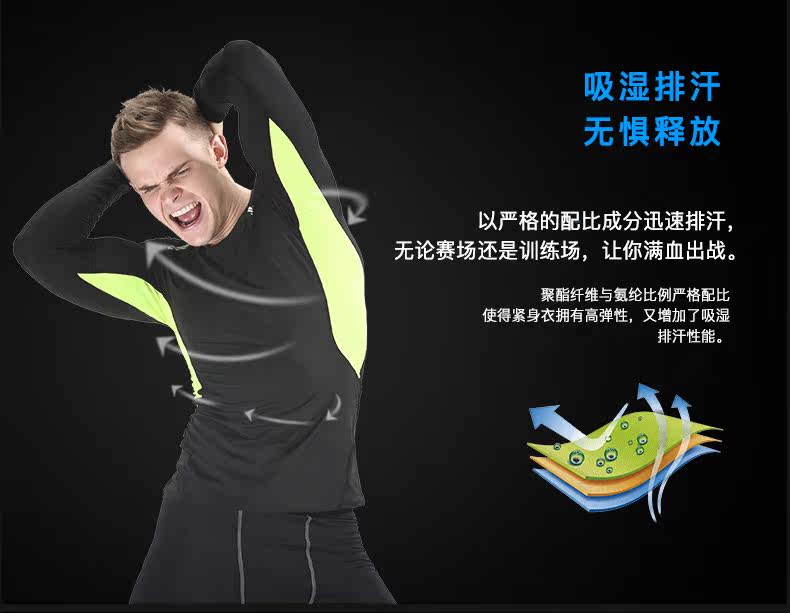 Vêtement fitness homme TOMBULA - Ref 603872 Image 7