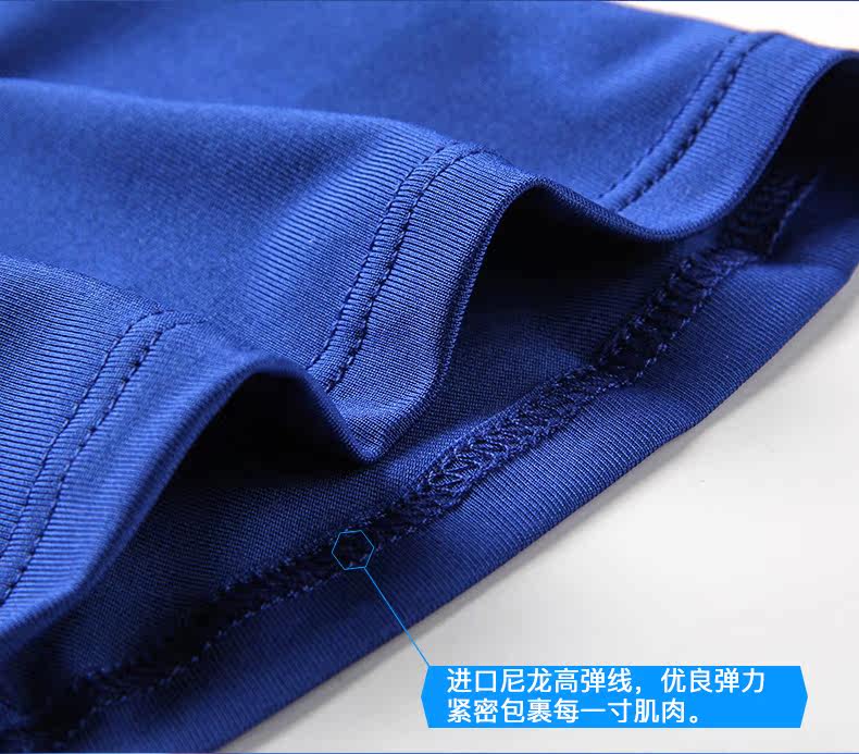 Vêtement fitness homme TOMBULA - Ref 603872 Image 17