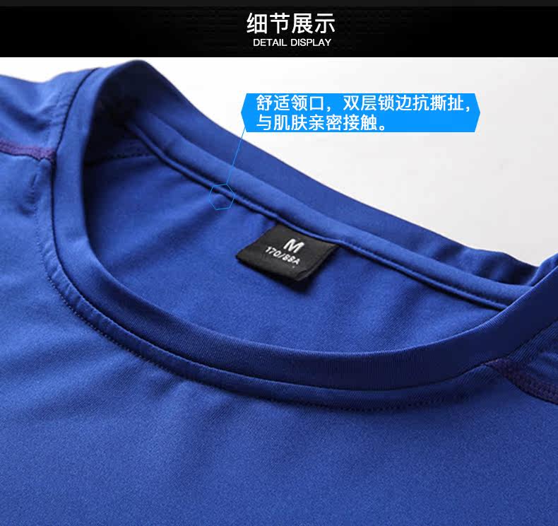 Vêtement fitness homme TOMBULA - Ref 603872 Image 16