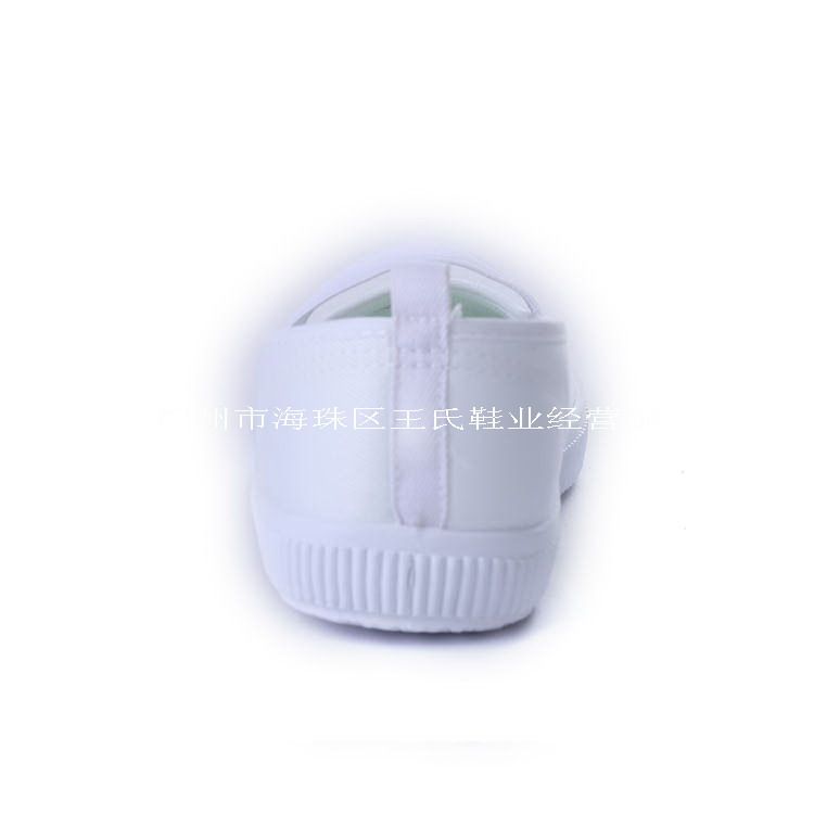 Baskets enfants en autre pour Toute saison - Ref 1017584 Image 3