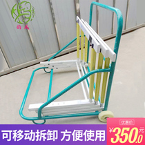  Yuncheng hurdle trolley Hurdle rack transport vehicle Sports equipment carrier Removable and removable pull trolley