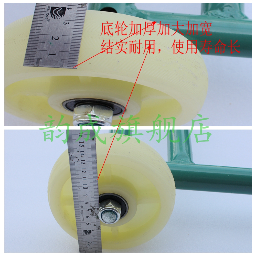 Yun vào một xe đẩy hàng rào cản xe vận chuyển thiết bị thể thao xe tải có thể tháo rời xe kéo - Thiết bị thể thao điền kinh xà kép tại nhà