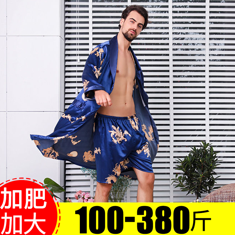 Plus-Size Men's Silk Nightgown, Summer Thin Style, Extra Large Size, Long-Sleeved Ice Silk, for Big and Tall Men, Dragon Robe Bathrobe