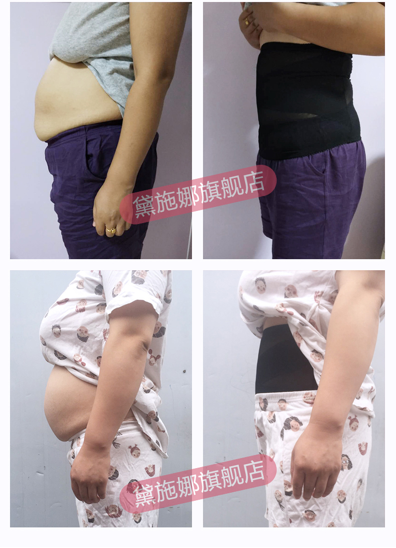 Đai bụng giảm béo đốt cháy cơ thể định hình cơ thể eo eo định hình dây đeo ràng buộc giảm bụng không có dấu vết mỏng quần lót nam