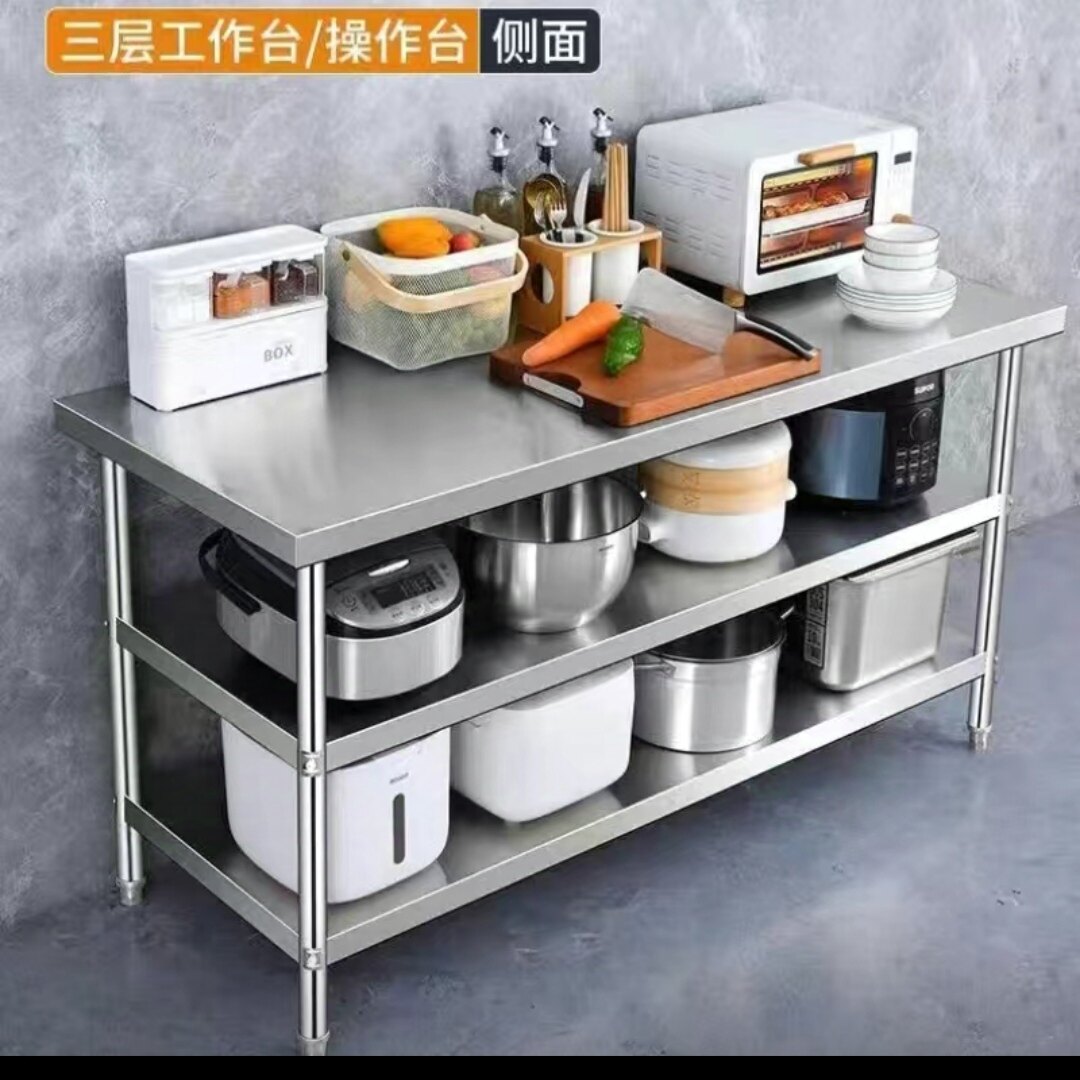 必备优选家居