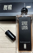 Serge Lumens Ludans upper capital sandalwood Sandal Lone Virgin Berlin Teenage Girl perfume EDP 50ml