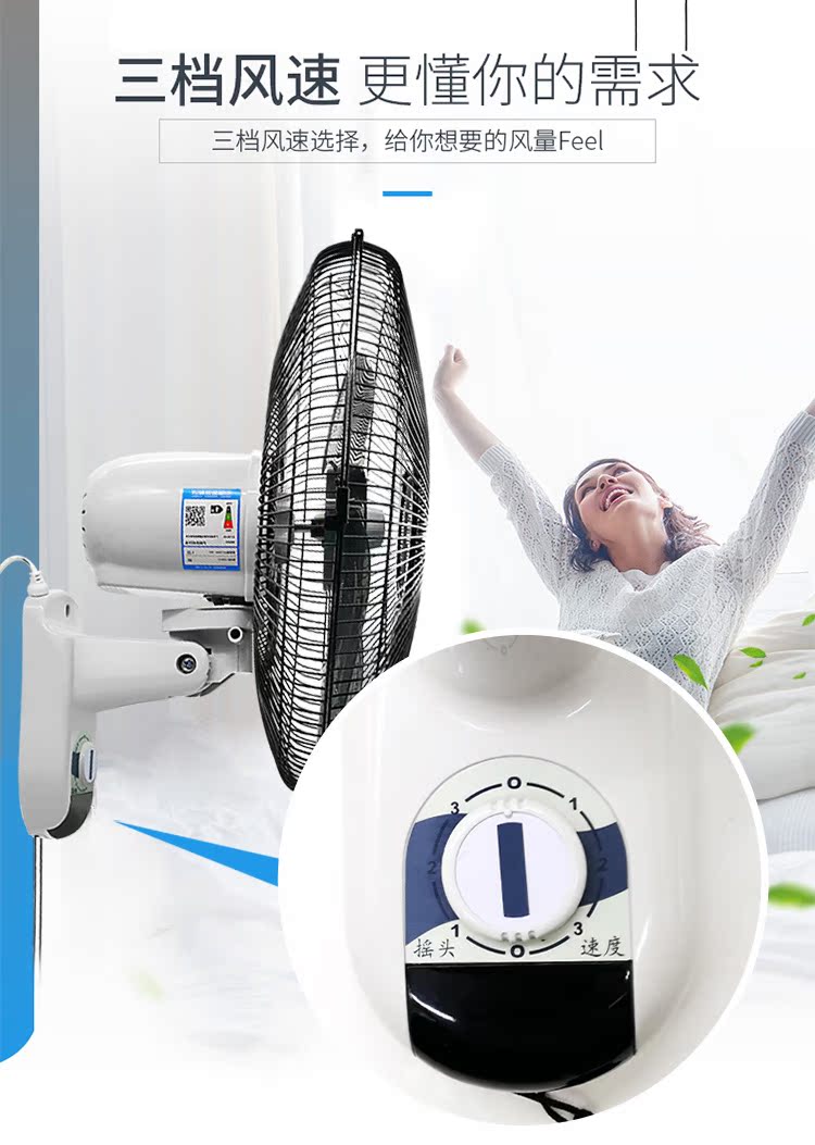 quạt điều hòa cây Quạt treo tường đẹp treo tường quạt treo tường quạt treo tường quạt treo đầu người tiêu dùng và thương mại - Quạt điện