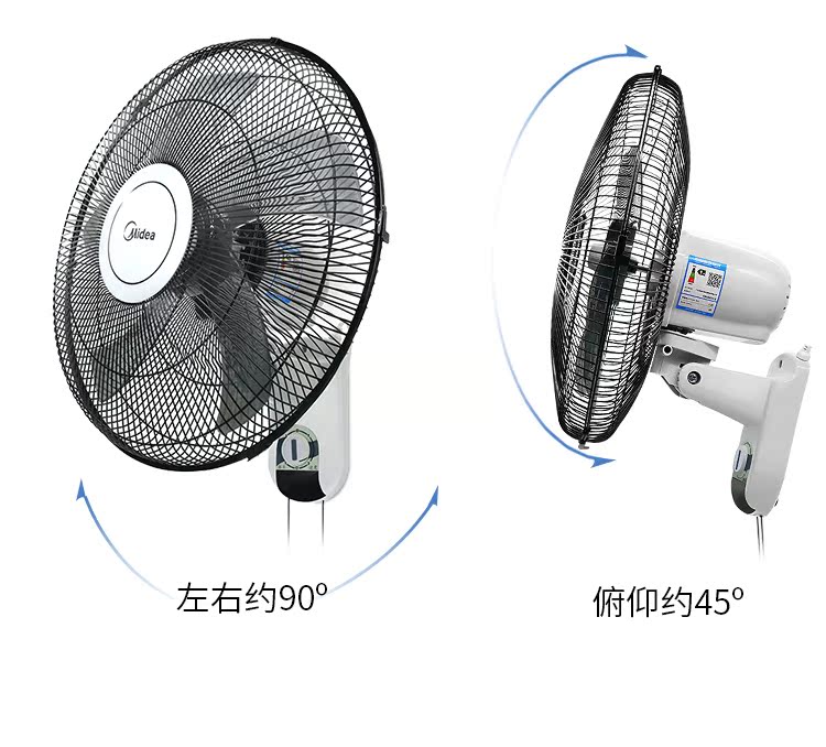Quạt treo tường đẹp treo tường quạt treo tường quạt treo tường quạt treo đầu người tiêu dùng và thương mại - Quạt điện quạt điều hòa sunhouse