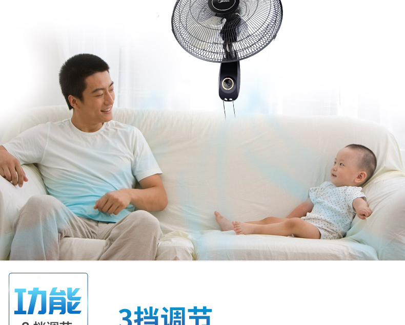 Quạt treo tường đẹp gắn tường Quạt điện treo tường Quạt treo tường lắc đầu treo tường công suất cao 18 inch - Quạt điện quạt trần giá rẻ