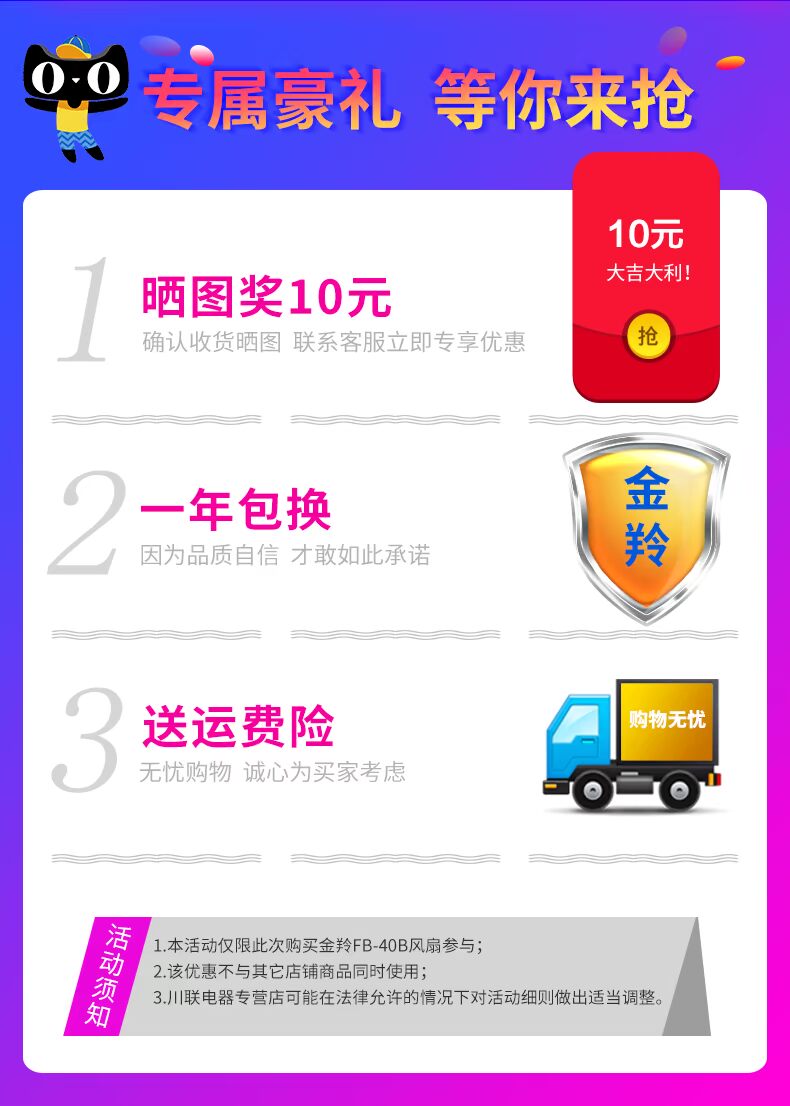 cánh quạt mini Quạt treo tường Quạt treo tường Quạt treo tường Quạt điện treo tường Quạt treo tường Quạt lắc đầu treo tường quạt âm trần