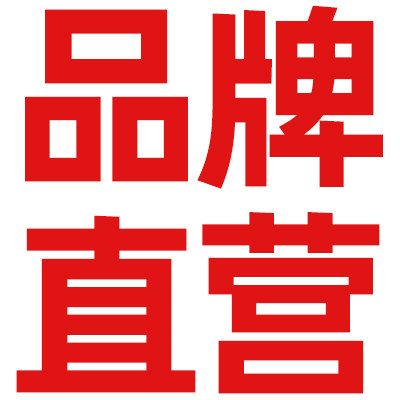 移动存储集中营