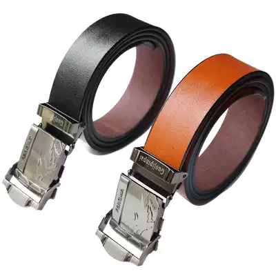 Belt men's smooth buckle belt lengthened retro toothless non-porous belt alloy pressure buckle belt with pole-free adjustment