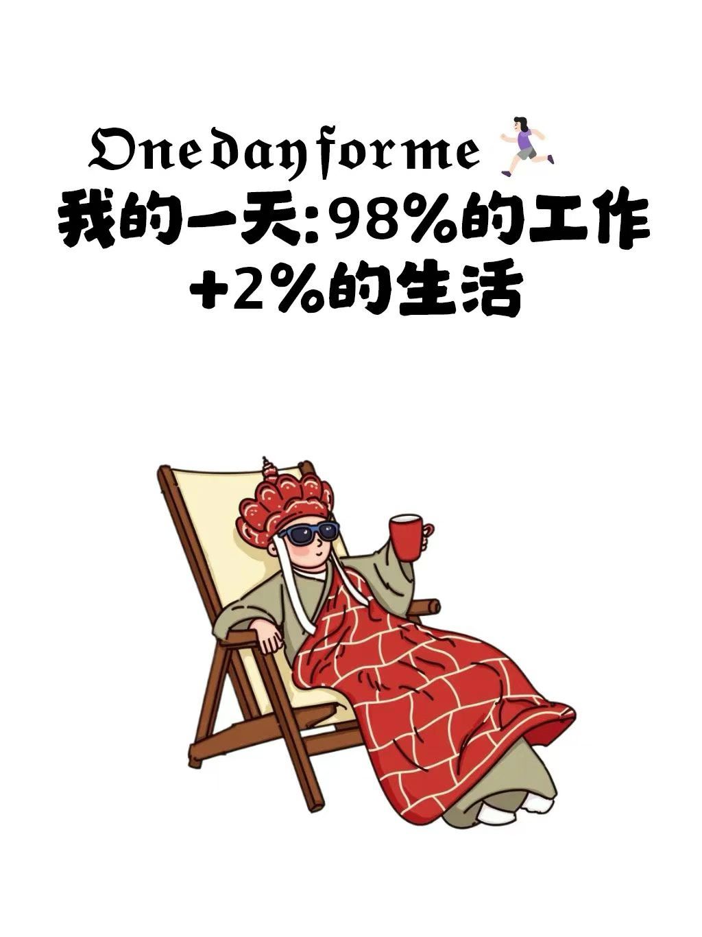 小林林手工女鞋