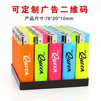 721 Специальное предложение Minghuo