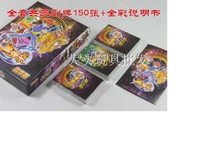 魔王 Magic Egg King Kill Card Board Game Card Magic Card Magic Card Battle Game Game Toy - Trò chơi trên bàn