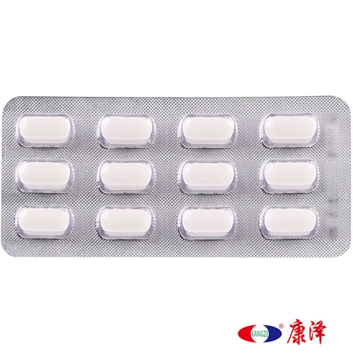 Так низко, как?】Beshun Beshun Метформин гидрохлорид, таблетки с пролонгированным высвобождением, 0,5 г * 36 таблеток в коробке. Для диабетиков 2 типа, которых не устраивает простой контроль диеты.