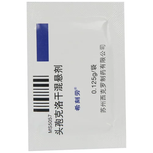 БЕСПЛАТНАЯ ДОСТАВКА БЕСПЛАТНАЯ ПАКЕТА] СМЕРЕЙНАЯ СВЯЗАНСКА