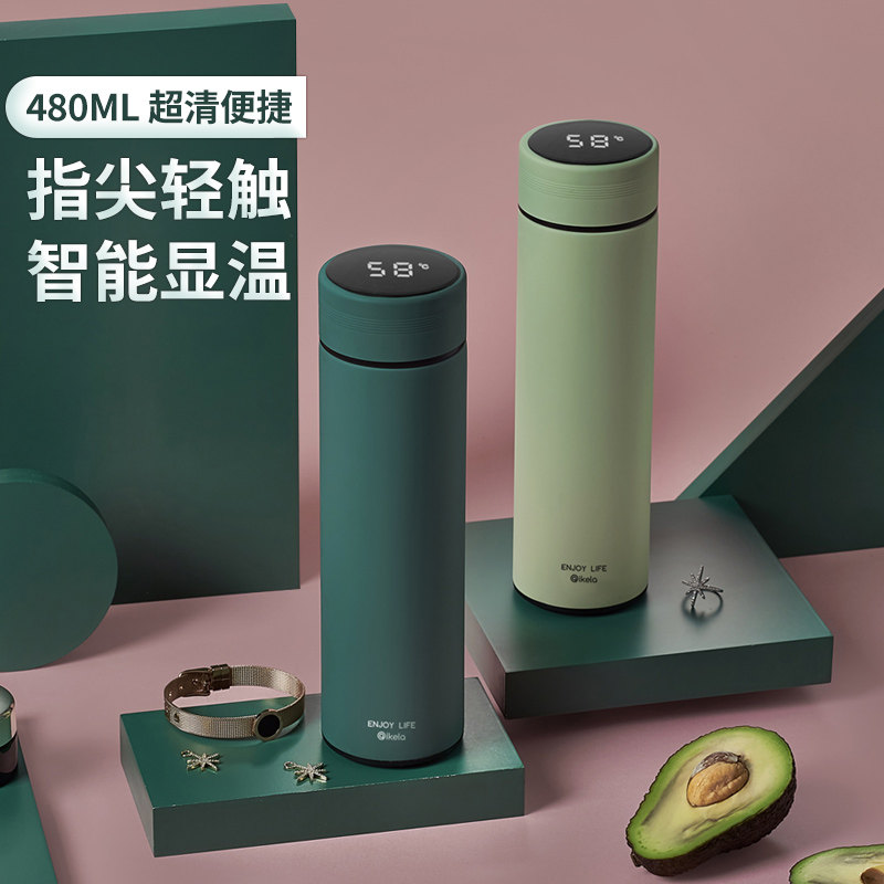 Tea separation thermos cup female cute new bubble tea cup 316 stainless steel cup men's high-grade water cup customization