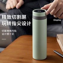 The high - quality cup of ladies with simple and large capacity water cup boys with high - grade portable 316 stainless steel cup