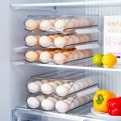 鸡蛋收纳盒冰箱专用厨房保鲜整理神器抽屉式蛋盒架托放鸡蛋的盒子