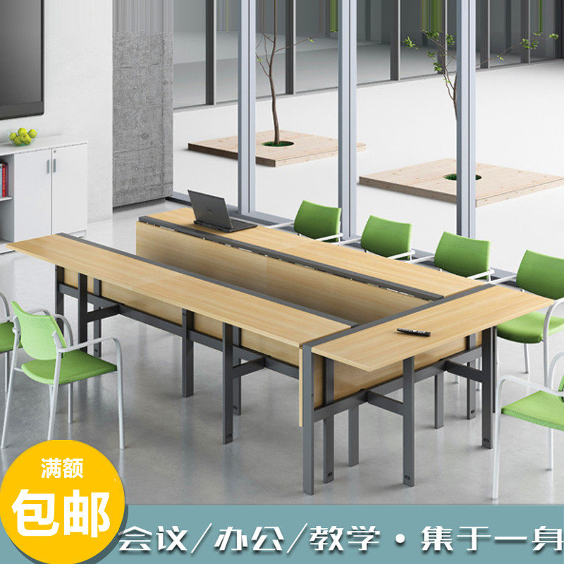Mobile Splicing Table Long Table Table Table Training Table and Chair Training Table Folding Student Double Desk Combination