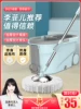 Товары от 尚奇锦千专卖店