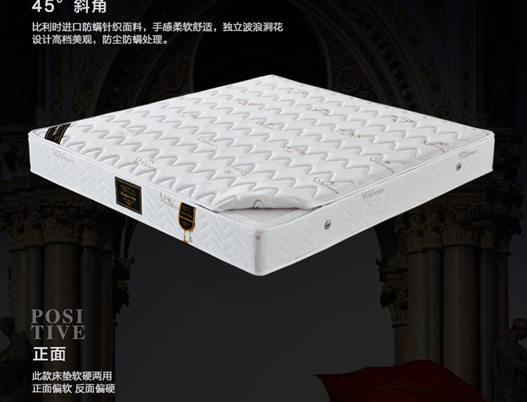Nệm cao su Simmons nệm lò xo nệm 1,51,8 mét bảo vệ môi trường tự nhiên thảm cọ nệm xơ dừa - Nệm các loại đệm