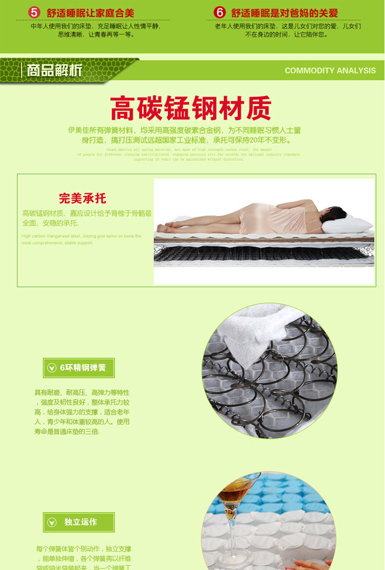 Nệm dừa tự nhiên cọ nệm lò xo nệm 1.51.8 dừa cọ đúp Simmons nệm đặc biệt cung cấp miễn phí vận chuyển - Nệm nệm cho bé