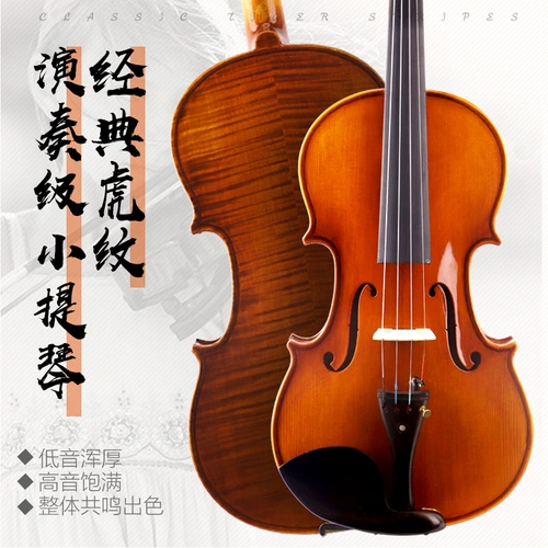 Профессиональная скрипка для начинающих, музыкальные инструменты для детей и взрослых для школьников, «сделай сам»