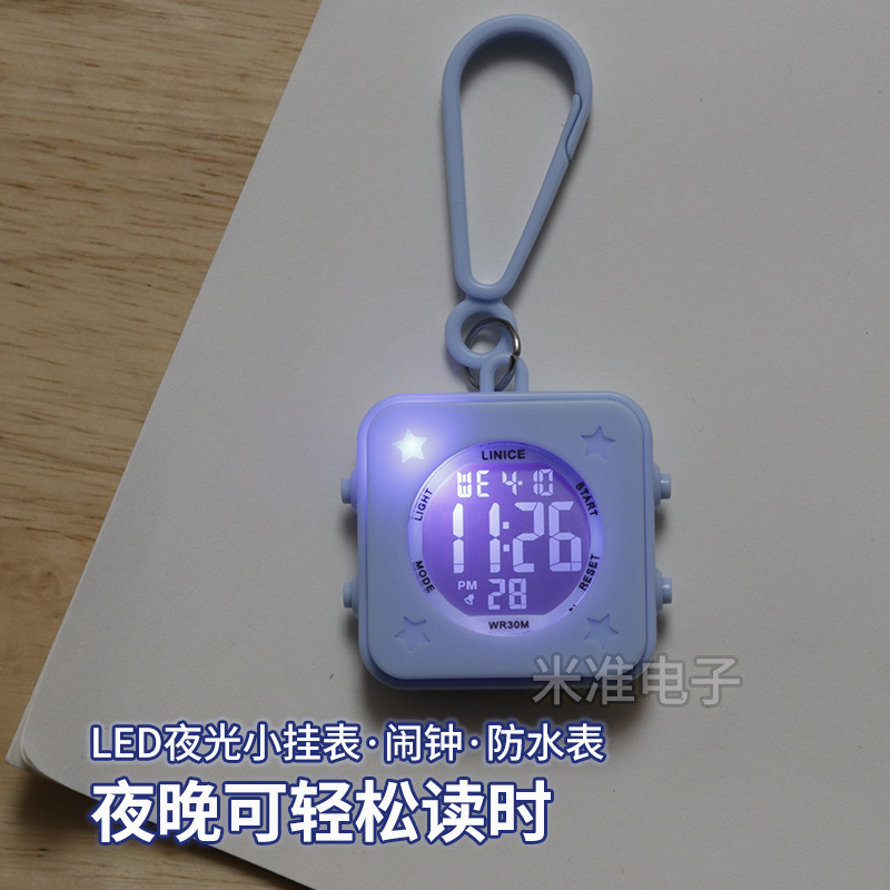 New Square Creative Luminous Waterproof Electronic Watch for Exam Students Running Timing Stopwatch Multifunctional Watch Hanging Watch