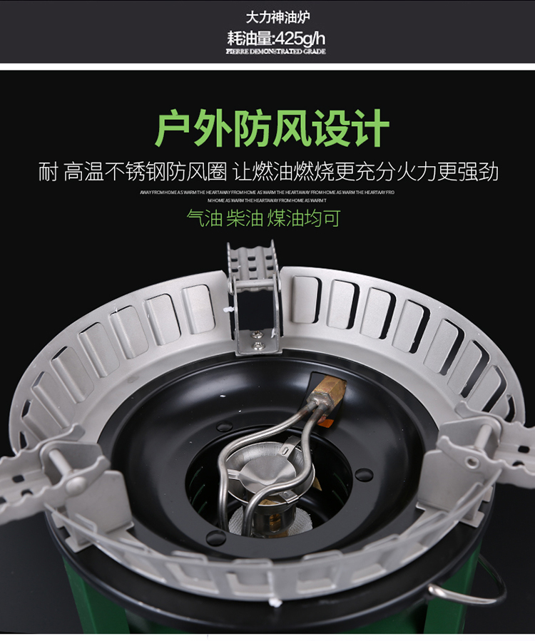 Bếp điện từ gió BRS-7 công suất cao đội bếp ngoài trời tự lái xe lửa dã ngoại diesel - Bếp lò / bộ đồ ăn / đồ nướng dã ngoại bếp cồn ăn lẩu