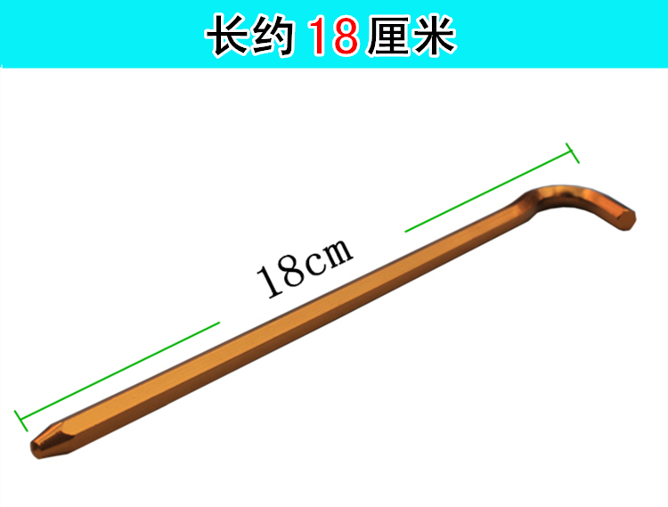Ngoài trời siêu nhẹ lục giác nhôm hợp kim lều móng tay cường độ cao cỏ dingding bold tán windproof cố định phụ kiện lều trẻ em