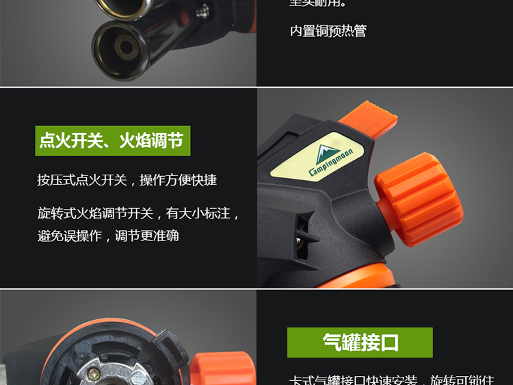 Miễn phí sấy sơ bộ súng phun ngoài trời bếp lò di động cassette butan hàn mỏ hàn nhiệt độ cao hàn phun súng đầu nướng điểm than - Bếp lò / bộ đồ ăn / đồ nướng dã ngoại bếp nướng thịt ngoài trời