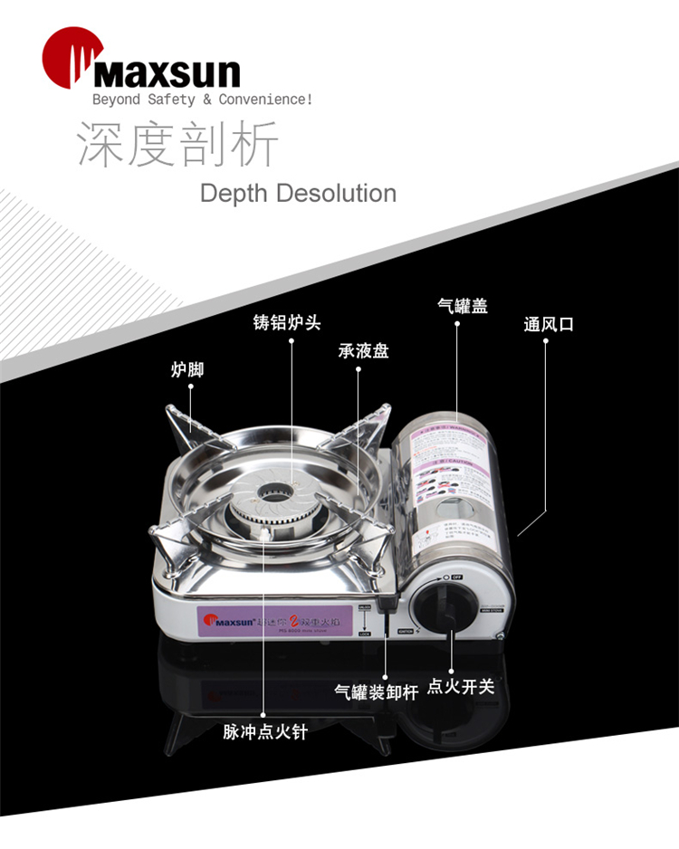 Xung nhỏ tươi nhỏ thẻ lò lớn bếp lửa ngoài trời xách tay bếp nướng Hàn Quốc bếp gas butan - Bếp lò / bộ đồ ăn / đồ nướng dã ngoại bếp ga dã ngoại