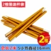 Chuyên nghiệp 7075 nhôm hợp kim thanh tán ngoài trời siêu nhẹ lều di động hỗ trợ thanh che nắng khung phụ kiện tán lều tự bung Lều / mái hiên / phụ kiện lều