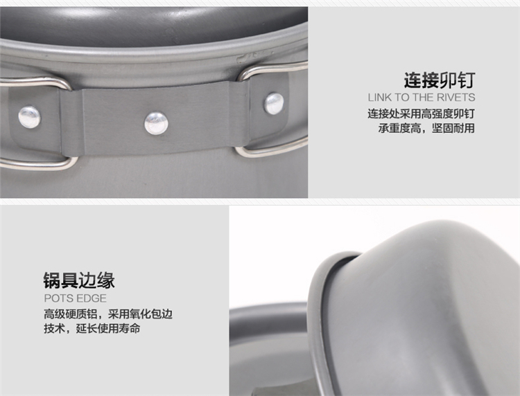 Nồi chống dính ngoài trời DS-300 Bộ đồ cắm trại dã ngoại ngoài trời chuyên nghiệp - Bếp lò / bộ đồ ăn / đồ nướng dã ngoại giá bếp ga mini namilux