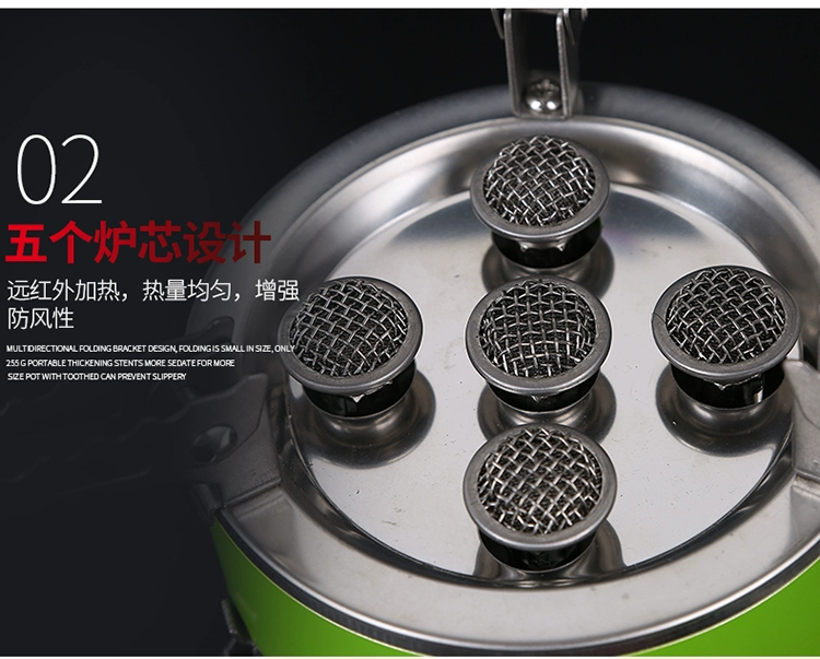 Mới anh em BRS-75 bếp năm sao cắm trại ngoài trời di động bếp lò gió bếp gas bếp gas hóa lỏng - Bếp lò / bộ đồ ăn / đồ nướng dã ngoại