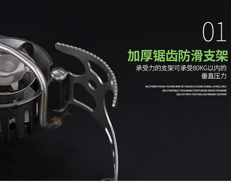 Brother BRS-8 đầu đốt đa năng dầu khí cầm tay cắm trại cắm trại chạy bằng xăng dầu - Bếp lò / bộ đồ ăn / đồ nướng dã ngoại bếp ga mini gấp gọn