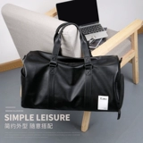 Сумка для путешествий, багажная спортивная вместительная и большая спортивная сумка, барсетка, сумка на одно плечо