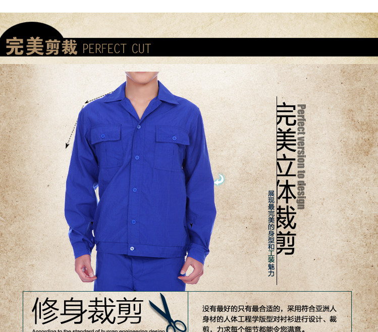 Vêtement de travail en coton - Ref 1911705 Image 3