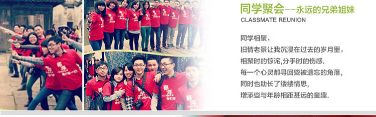 Vêtement de travail en coton - Ref 1911737 Image 10