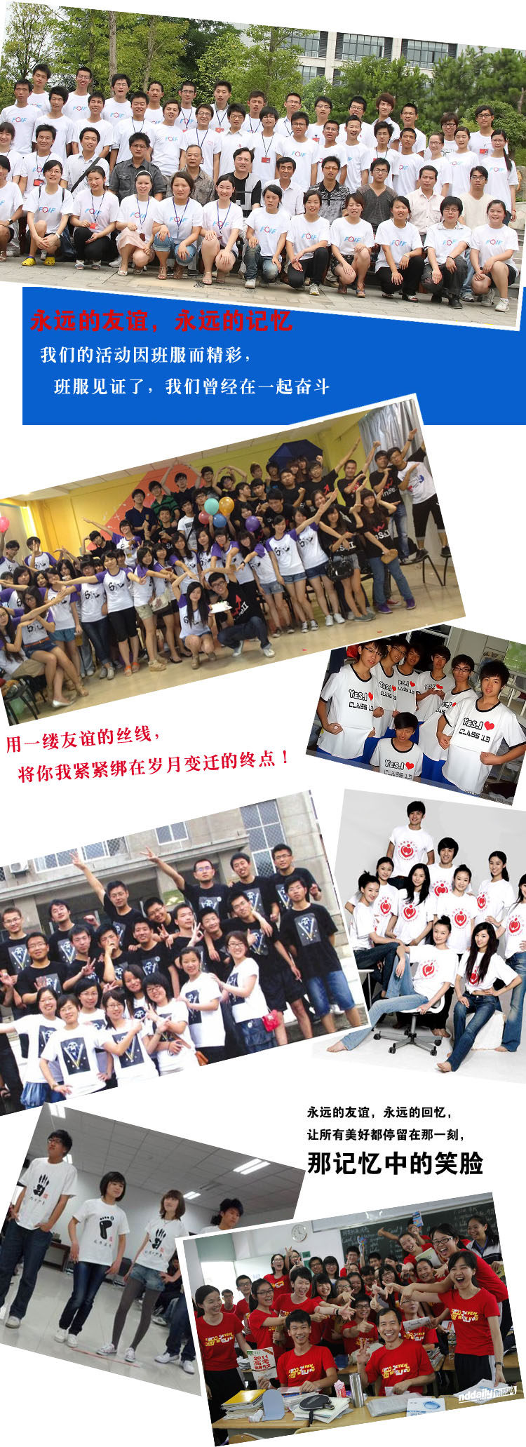 Vêtement de travail en coton - Ref 1911737 Image 8