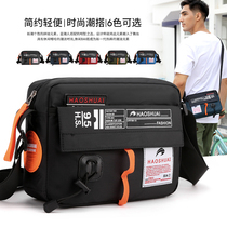 2023 new small style mens single shoulder bag inclined cross-pack casual nylon cloth male bag inclined satchel containing package bag