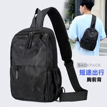 2023 New Nylon Chest Bag Men Skew Satchel Large Capacity Short Trip Skew Backpack Fashion Casual Chest Front Bag