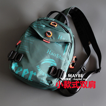 2023 new small double shoulder bag nylon male and female backpack Leisure travel bag Diagonal Satchel Trend Student School Bag