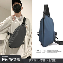 Chest Bag Multifunction Men Bag Bag Large Capacity Nylon Skew Satchel Casual Sports Tide Card Student Single Shoulder Female Backpack