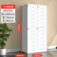 2 4 Fighting File Cabinet ◆ Доставка поблизости